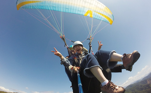 Shishiku highland Paraglider School